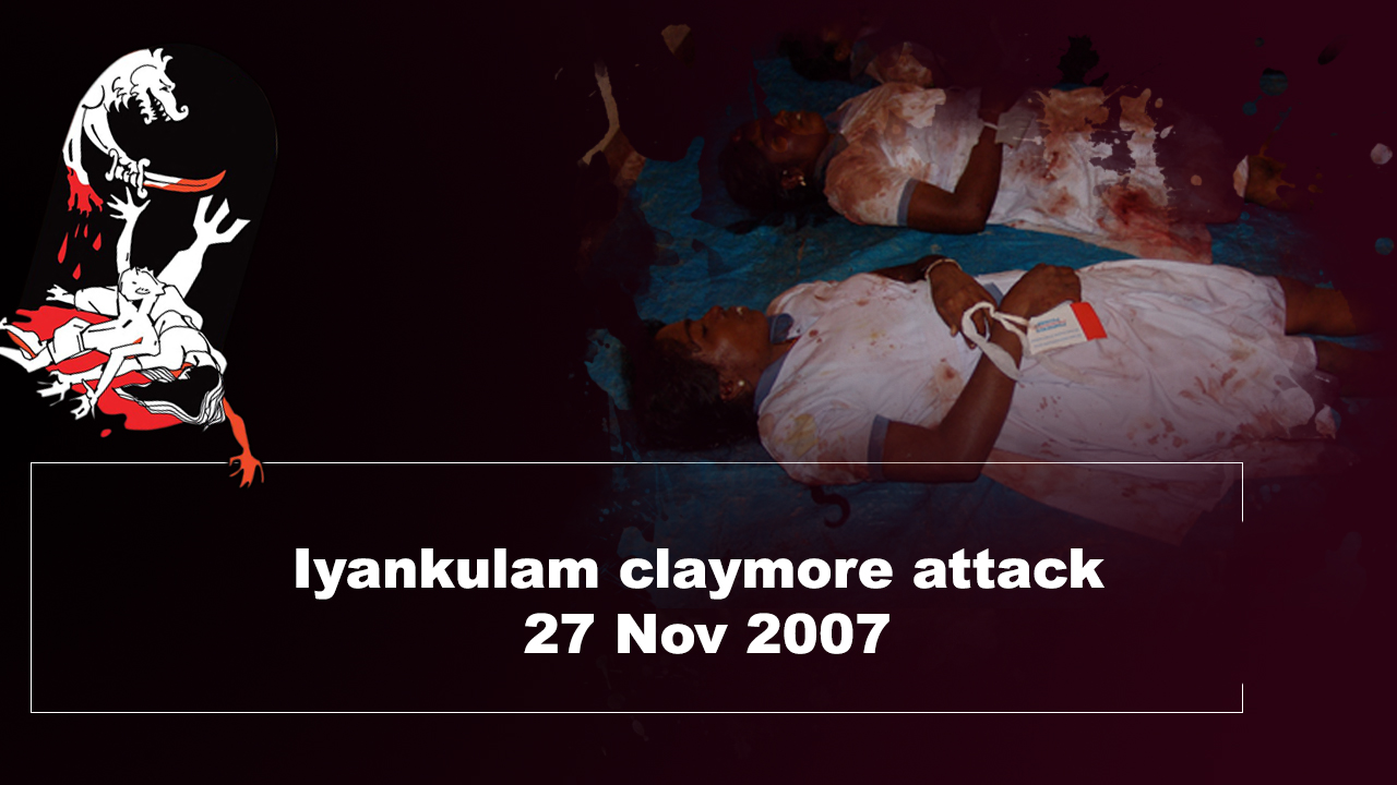 Documentary evidence 1 from Iyankulam Ambulance Claymore Attack