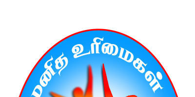 Documentary evidence 4 from Nahathambiran Temple Pilgrims Claymore Attack