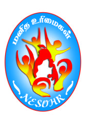 Documentary evidence 1 from Nelliyadi Massacre