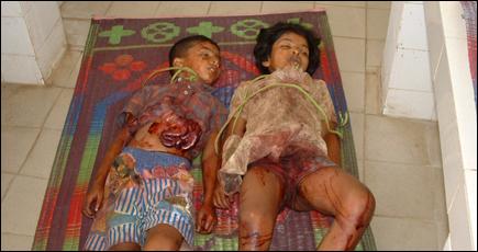 Documentary evidence 1 from Vankalai Family Massacre